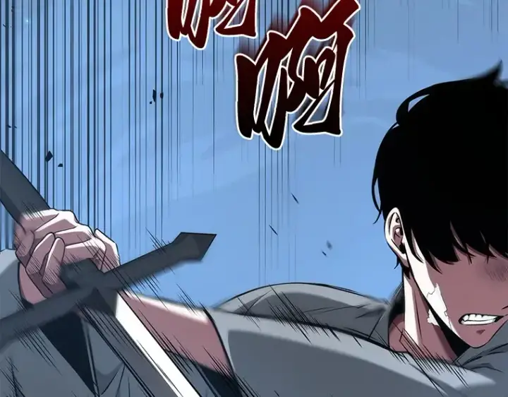 漫画《全知读者视角》055 第1人称主角视角（3）第86张图