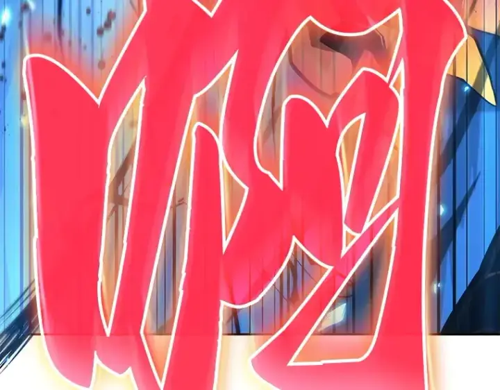 漫画《全知读者视角》055 第1人称主角视角（3）第9张图