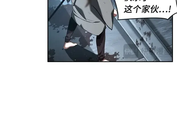 漫画《全知读者视角》056 第1人称主角视角（4）第114张图