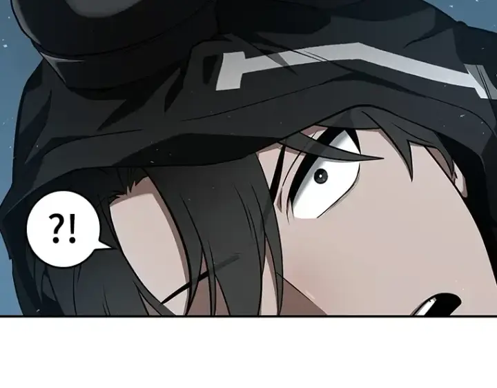 漫画《全知读者视角》056 第1人称主角视角（4）第116张图