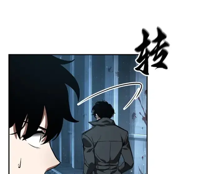 漫画《全知读者视角》056 第1人称主角视角（4）第140张图