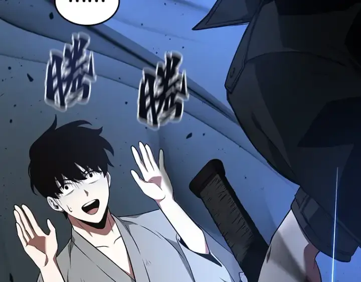 漫画《全知读者视角》056 第1人称主角视角（4）第153张图