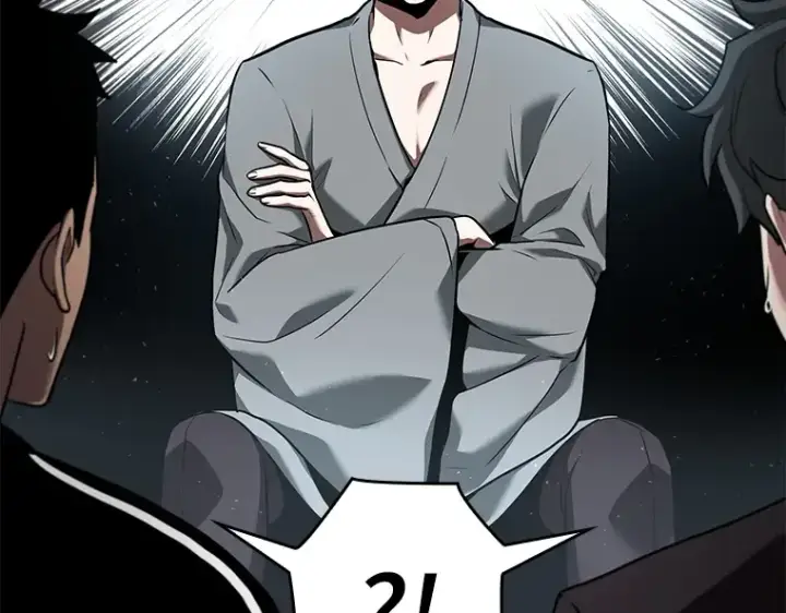 漫画《全知读者视角》056 第1人称主角视角（4）第226张图