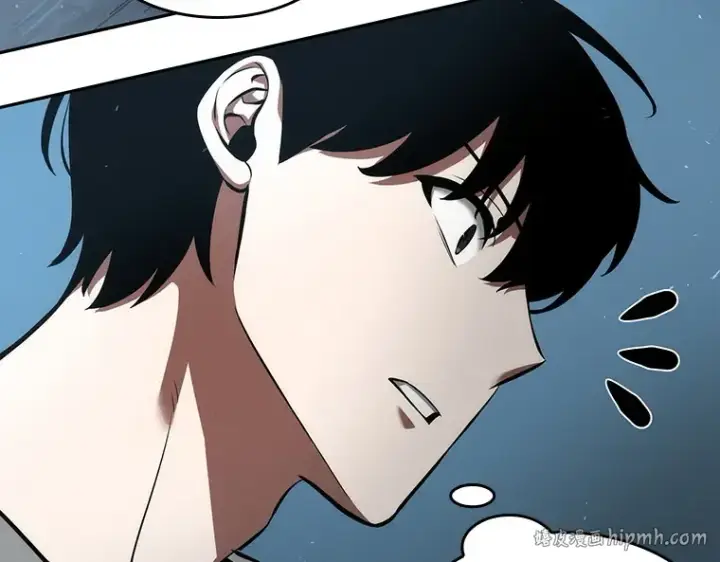 漫画《全知读者视角》056 第1人称主角视角（4）第72张图