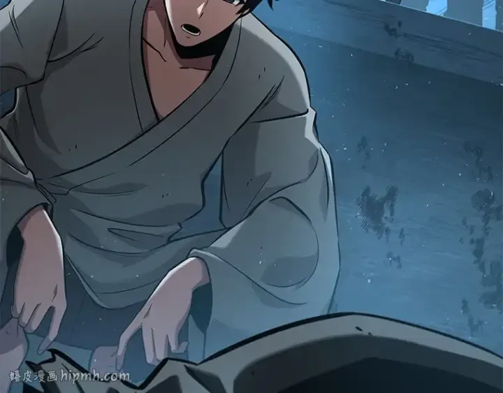 漫画《全知读者视角》056 第1人称主角视角（4）第8张图