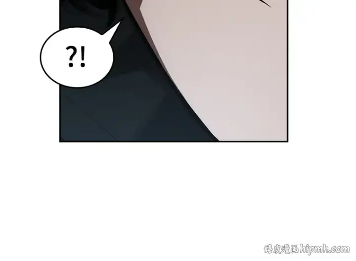 漫画《全知读者视角》056 第1人称主角视角（4）第80张图