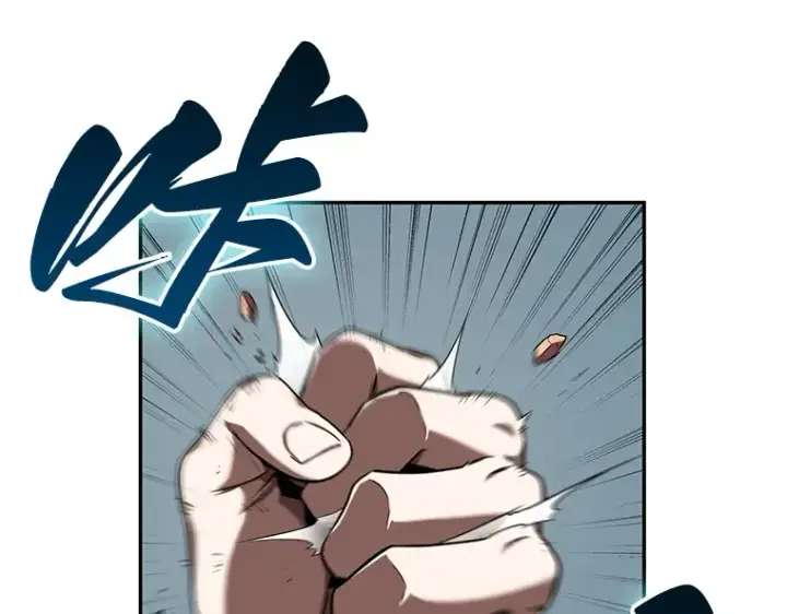 漫画《全知读者视角》057 王的战争（1）第157张图