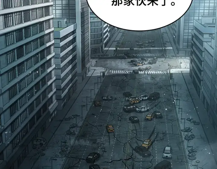 漫画《全知读者视角》057 王的战争（1）第170张图