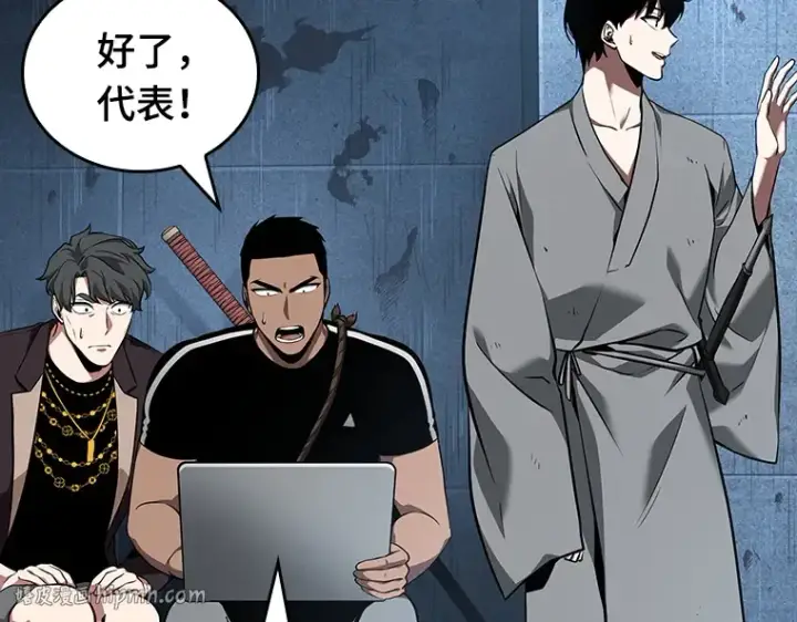漫画《全知读者视角》057 王的战争（1）第64张图