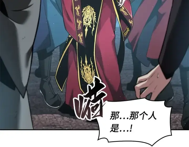 漫画《全知读者视角》058 王的战争（2）第101张图