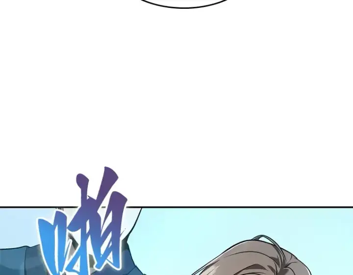 漫画《全知读者视角》058 王的战争（2）第113张图