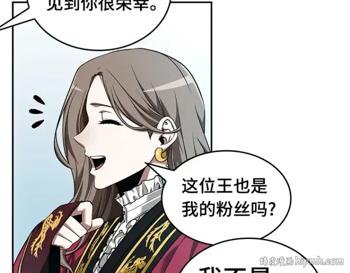 漫画《全知读者视角》058 王的战争（2）第120张图