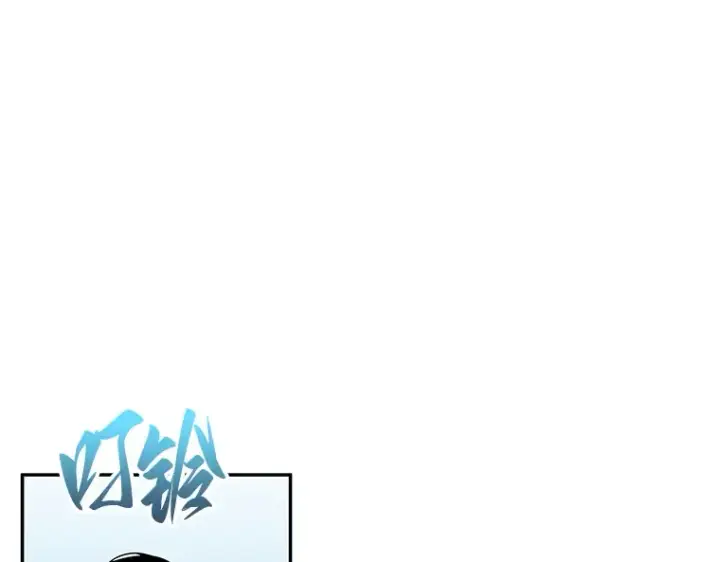 漫画《全知读者视角》058 王的战争（2）第135张图