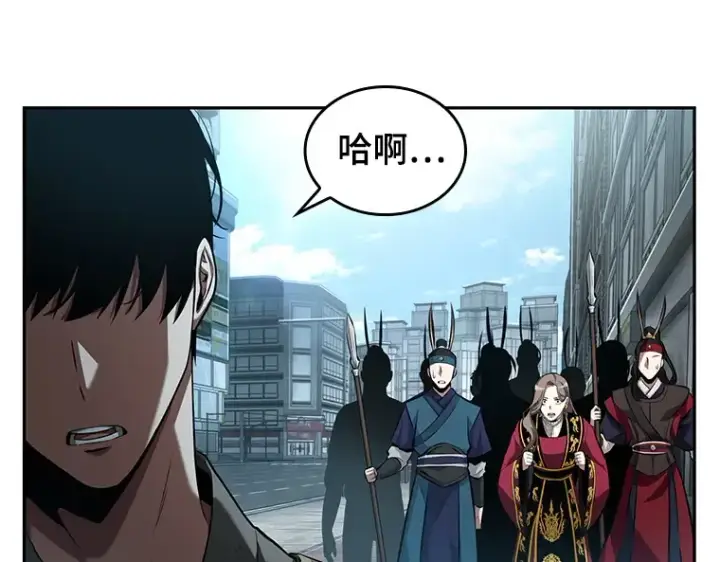 漫画《全知读者视角》058 王的战争（2）第181张图