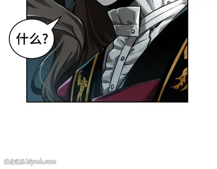 漫画《全知读者视角》058 王的战争（2）第192张图