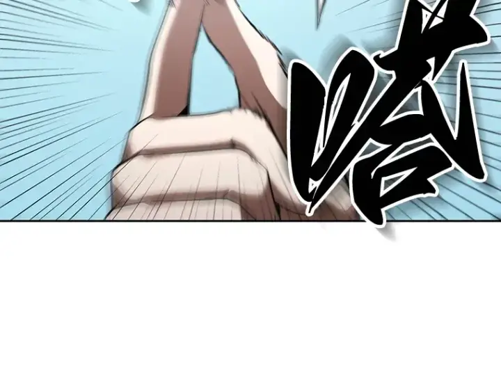 漫画《全知读者视角》058 王的战争（2）第197张图
