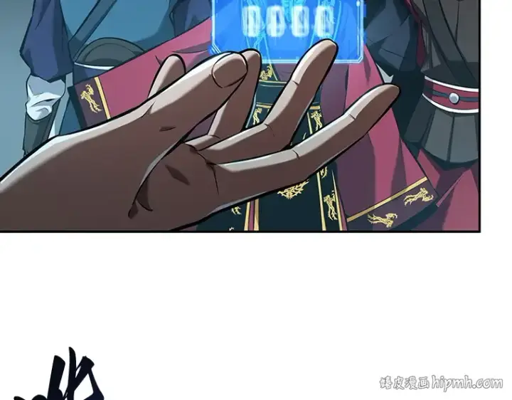 漫画《全知读者视角》058 王的战争（2）第200张图