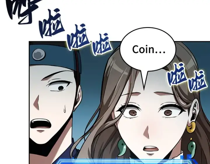 漫画《全知读者视角》058 王的战争（2）第201张图