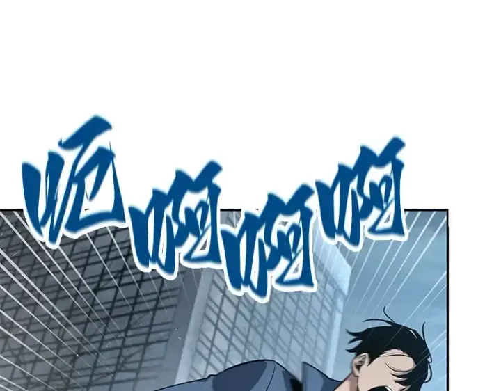 漫画《全知读者视角》059 王的战争（3）第106张图