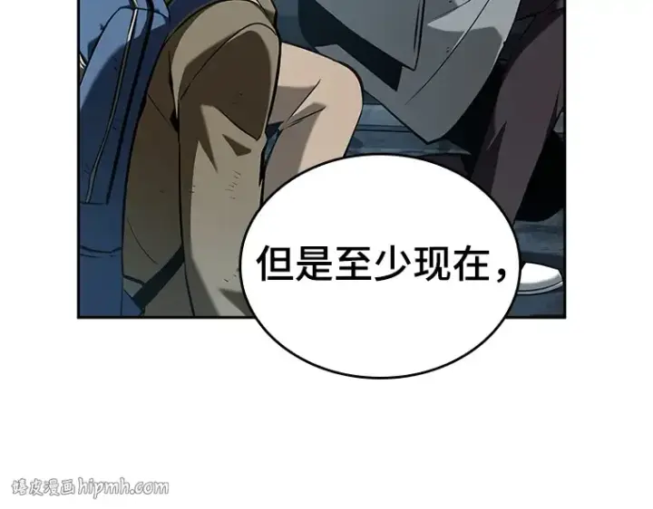 漫画《全知读者视角》059 王的战争（3）第128张图