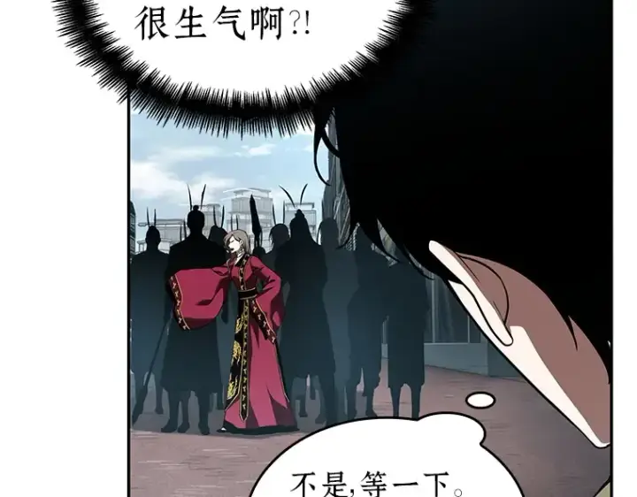 漫画《全知读者视角》059 王的战争（3）第19张图