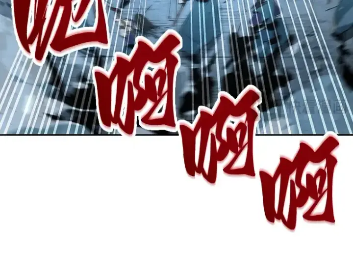 漫画《全知读者视角》059 王的战争（3）第234张图