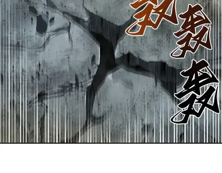 漫画《全知读者视角》059 王的战争（3）第63张图