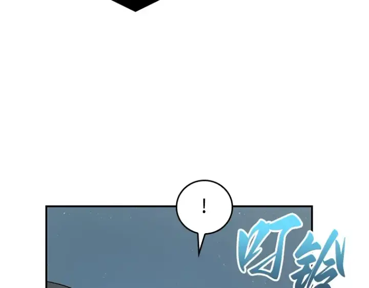 漫画《全知读者视角》059 王的战争（3）第90张图