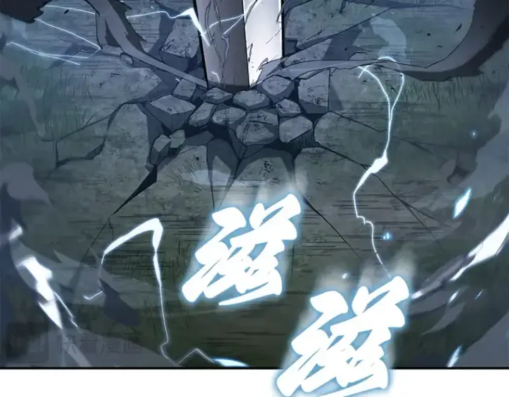 漫画《全知读者视角》060 王的战争（4）第175张图