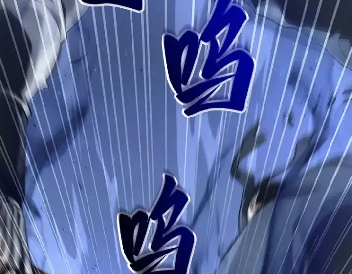 漫画《全知读者视角》060 王的战争（4）第191张图