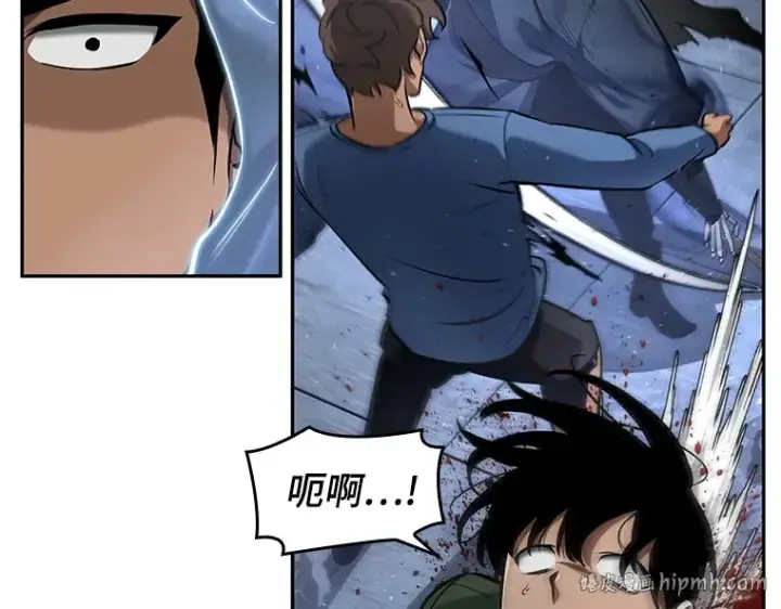 漫画《全知读者视角》060 王的战争（4）第200张图