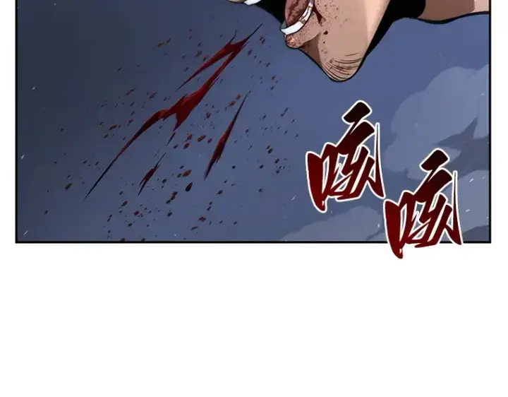 漫画《全知读者视角》060 王的战争（4）第203张图