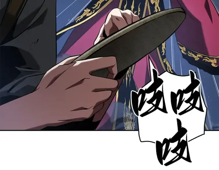 漫画《全知读者视角》060 王的战争（4）第61张图