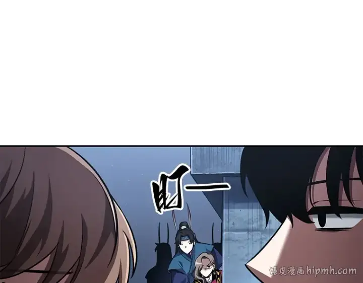 漫画《全知读者视角》061 王座的主人（1）第104张图