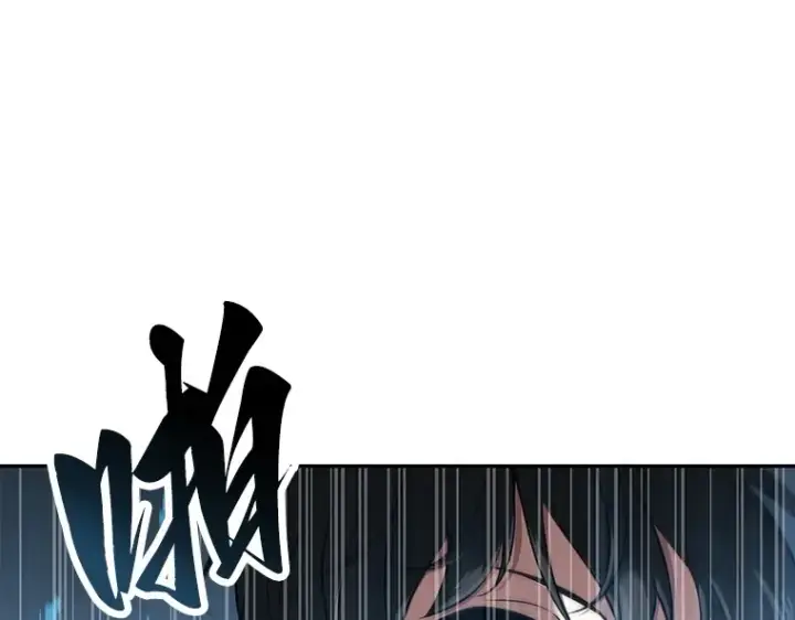 漫画《全知读者视角》061 王座的主人（1）第146张图