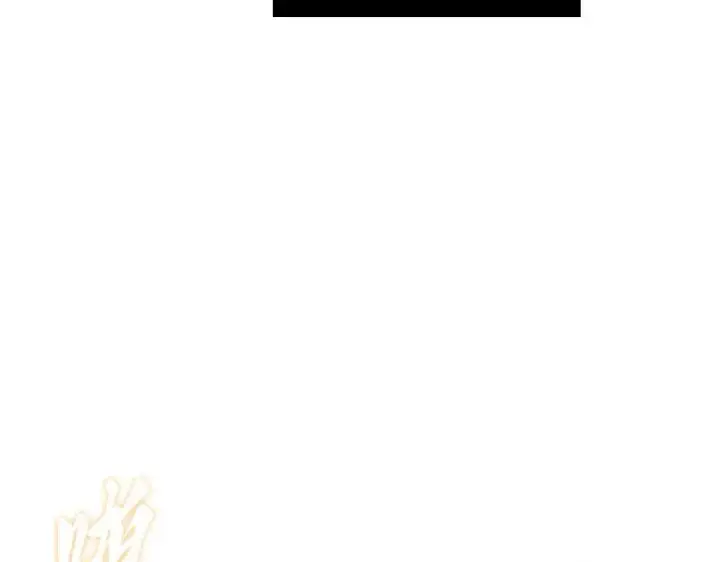 漫画《全知读者视角》061 王座的主人（1）第158张图