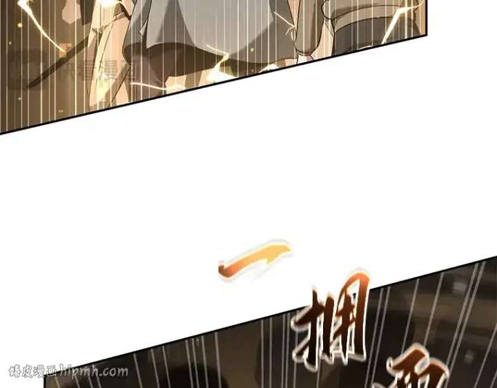 漫画《全知读者视角》061 王座的主人（1）第160张图