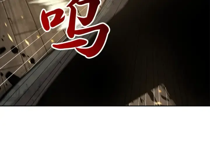漫画《全知读者视角》061 王座的主人（1）第178张图