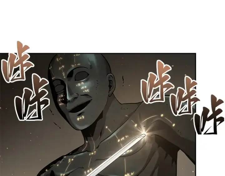 漫画《全知读者视角》061 王座的主人（1）第179张图