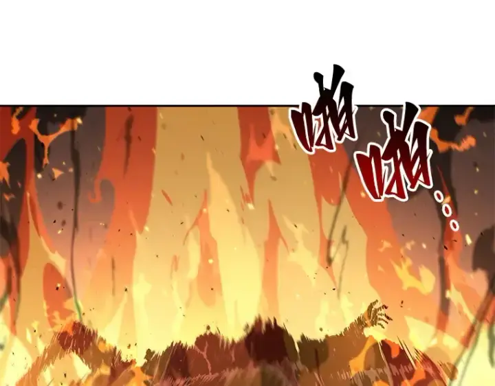 漫画《全知读者视角》061 王座的主人（1）第233张图