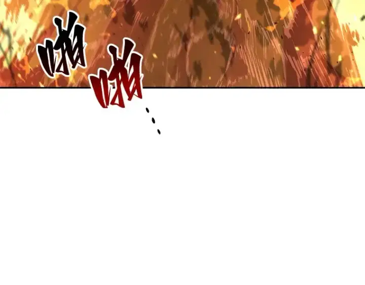 漫画《全知读者视角》061 王座的主人（1）第234张图