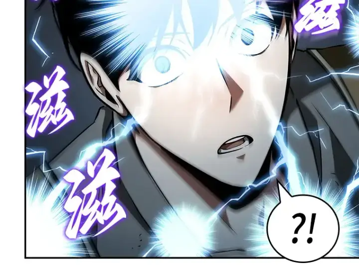 漫画《全知读者视角》061 王座的主人（1）第53张图