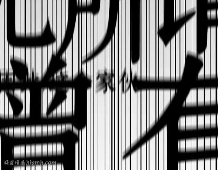 漫画《全知读者视角》061 王座的主人（1）第80张图
