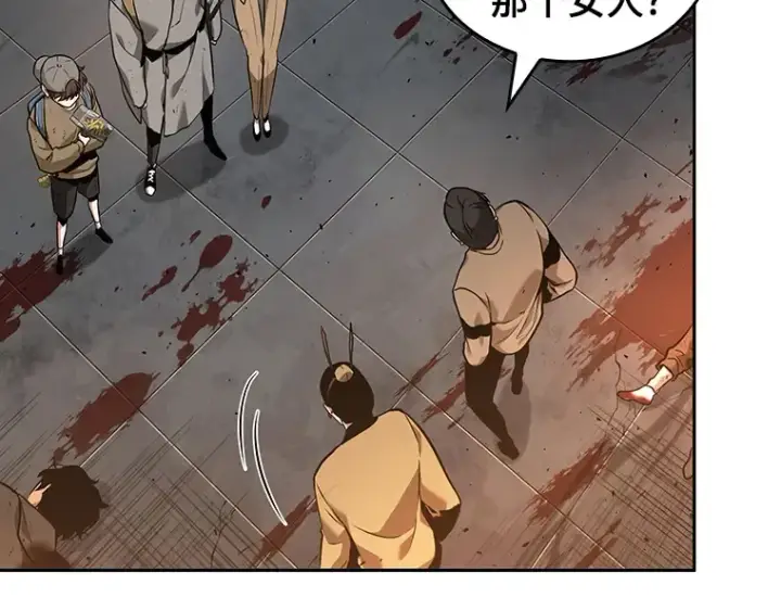 漫画《全知读者视角》062 王座的主人（2）第12张图