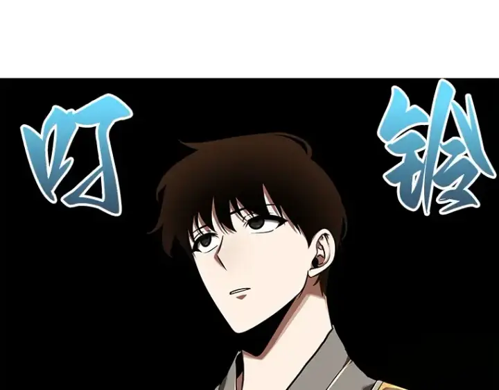 漫画《全知读者视角》062 王座的主人（2）第127张图