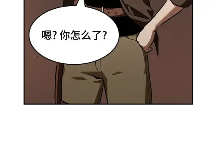 漫画《全知读者视角》062 王座的主人（2）第154张图