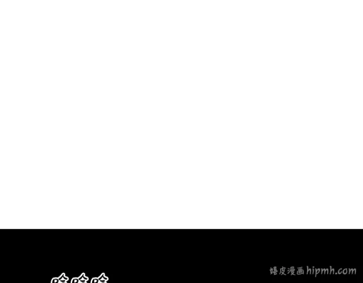 漫画《全知读者视角》062 王座的主人（2）第160张图