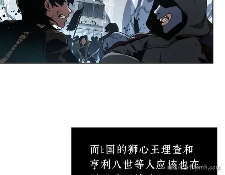 漫画《全知读者视角》062 王座的主人（2）第192张图