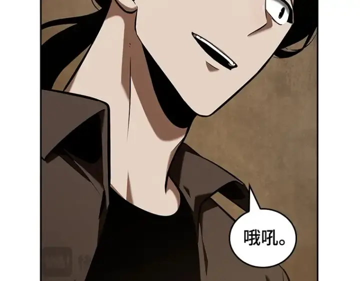 漫画《全知读者视角》062 王座的主人（2）第226张图