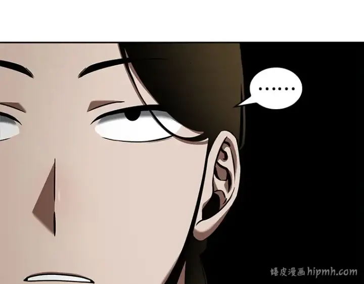 漫画《全知读者视角》062 王座的主人（2）第240张图
